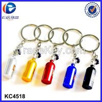 shock absorber key chain key ring