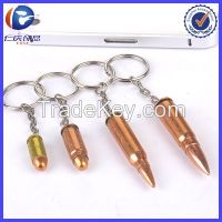 bullet key chain key ring