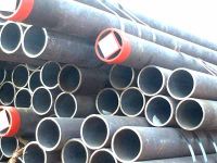 Sell seamless steel pipe