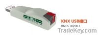 KNX USB Interface, K-BUS, EIB interface
