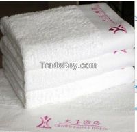 Customized Hotel Towel