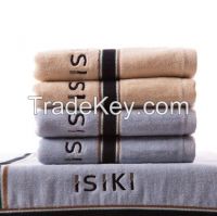 Sell Embroidered Towel