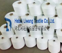 polyester spun yarn