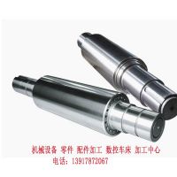 mechanical axle/shaft processing