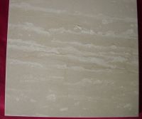 Sell Chinese Cream Marfil Marble