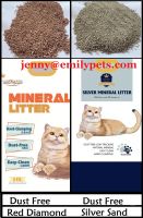 Dust free mineral sand from LOVE SAND and Emily pets