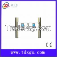 Safety Automatic Turnstile Barrier Swing Gate