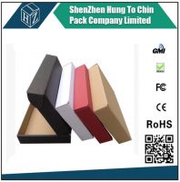 Cardboard shipping mailer