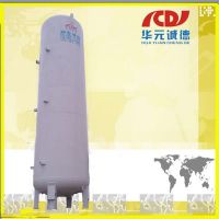vacuum powder insulation liquid oxygen storage tank