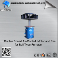 Double Speed Air-Cooled  Motor and Fan for Bell Type Furnace