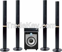 5.1ch Tower Home Theater with BT, FM, USB, SD