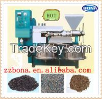 soybean oil press machine