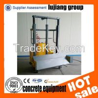 new  wall rendering machine