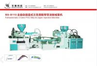3 color PVC strip&upper injection machine
