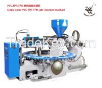 Full automatic single color PVC TPR TPU shoe sole injection machine