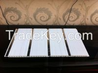 pvc ceiling tiles(FBG-2501)