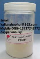 Rubber chemicals-rubber accelerator CBS/CZ