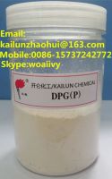 rubber chemicals-rubber accelerator DPG/D