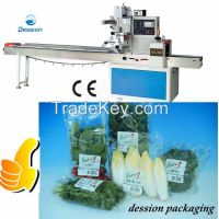 Vegetable packaging machine/ Cabbage Wrapper machine