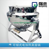 QJ series tilting jacketed kettle
