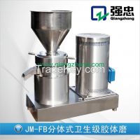 JM-F separated colloid grinder