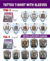Sell Tatttoo Cloth with sleeves