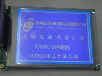 5.7 inch 320240 graphic dot matrix LCD screen RA8835 Control IC:RA8835
