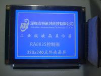 The 5.1 inch 320240LCD LCD controller RA8835 graphic dot matrix