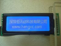 The LCD 12232 graphic dot matrix liquid crystal display blue 3.3V/5V o