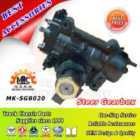 Truck Steering Gearbox