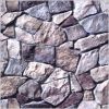 Sell Cultured Stone