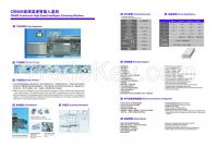 CM400 high speed Tube/Bottle/Blister/Tray/Sachet Cartoner Tube Cartoning Machine
