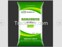 sell feed grade montmorillonite 95%