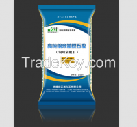 sell feed grade smectite 98%