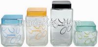 Glass Canister / Square Glass Jar (SS1122-2)
