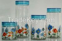 Glass Jar / Glass Canister / Storage Jar (SS1117-1)