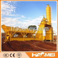 YHZS25 ready-mixed mobile concrete batching plant