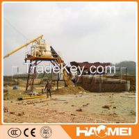 YHZS35 Cement Tower Mixing Plant Price