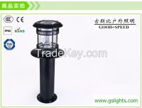 solar garden lamp