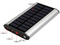 Solar charger/Solar powerbank/Solar mobile charger/Solar IPad Charger