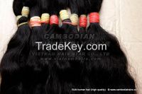 Cambodia Human Hair Extensions High Quality