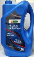 Diesel Engine Oil