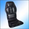 KW901  Sell PU Car Massage Cushion