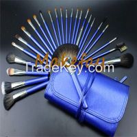 High quality PU leather 24 piece professional makeup brush sets