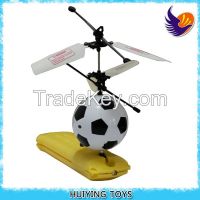 2014 wholesale world cup HY-821 flying football toy