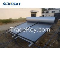 Customized Widely Used High Quality Solar Water Heater Price In mexico