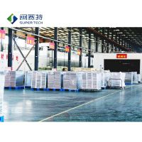 Low Energy Loss Insulation Panels- Vips in The Domestic Refrigerator-Freezer, Professional Service Refrigerator-Freezer, Retail Display Chest Freezer