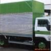 Truck Cover Canvas