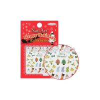 Merry Christmas stickers 31