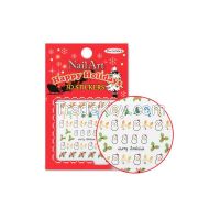 Merry Christmas stickers 23